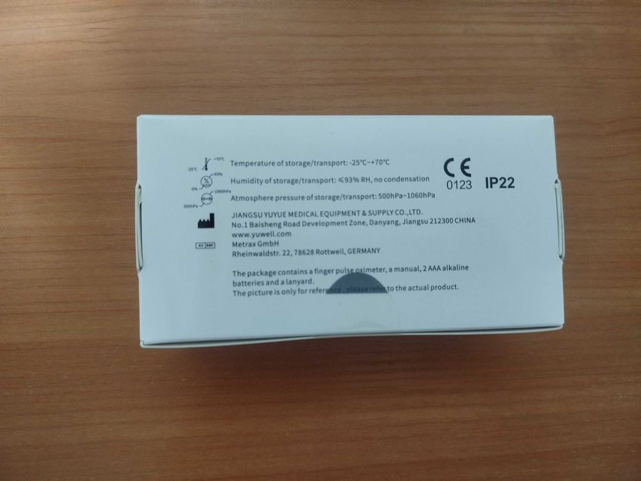 Доставка. Пульсоксиметр Yuwell Oximeter на палец