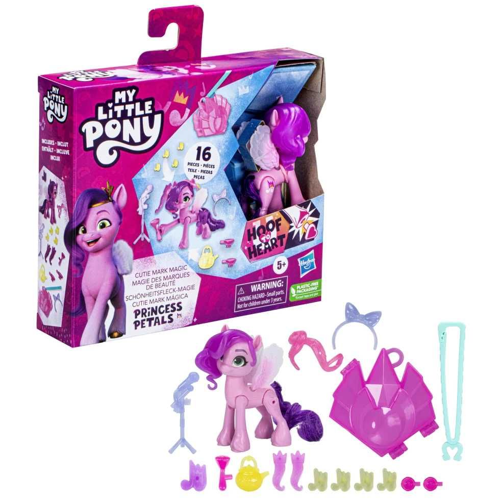 My Little Pony Малкото пони комплект фигура и 15 аксесоари - 3 вида