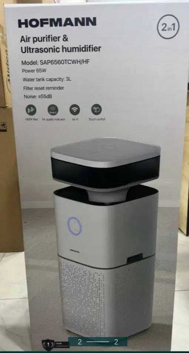 Очиститель и увлажнитель воздуха Hofmann +доставка