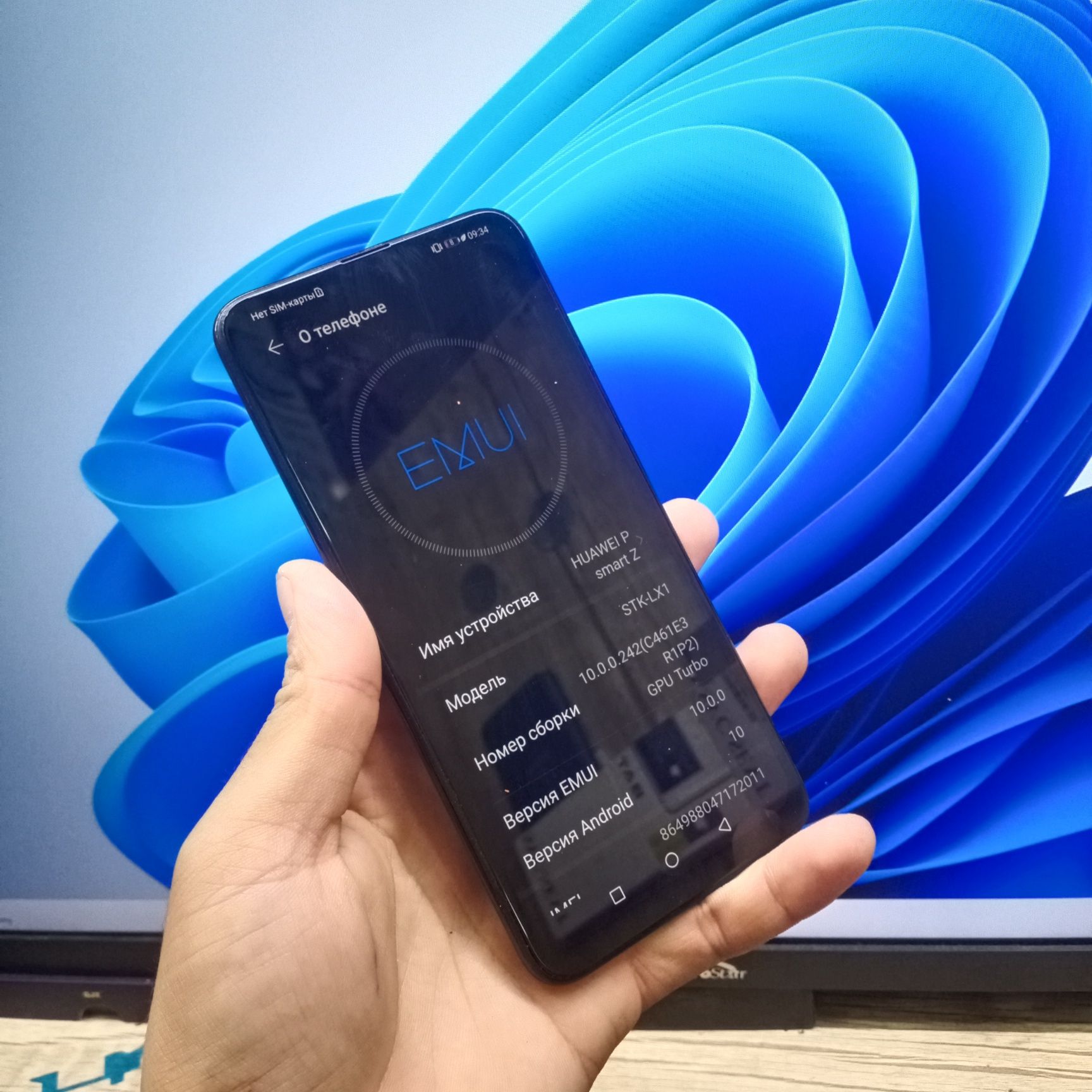 Huawei P smart Z srochna sotiladi
