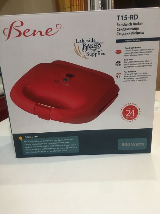 Сэндвичница новая,в коробке.