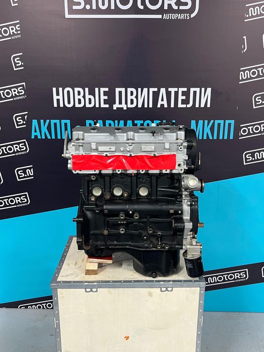 Новый двигатель 4g64 Chery 2.4 гарантия масло в подарок