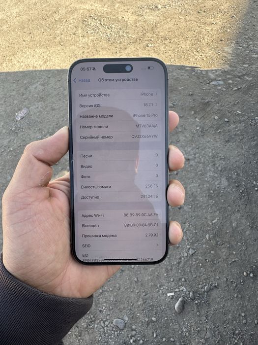 iPhone 15pro 256 кок