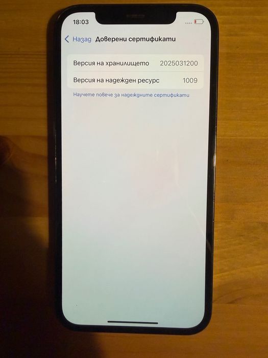 iPhone 12 Pro 128 GB