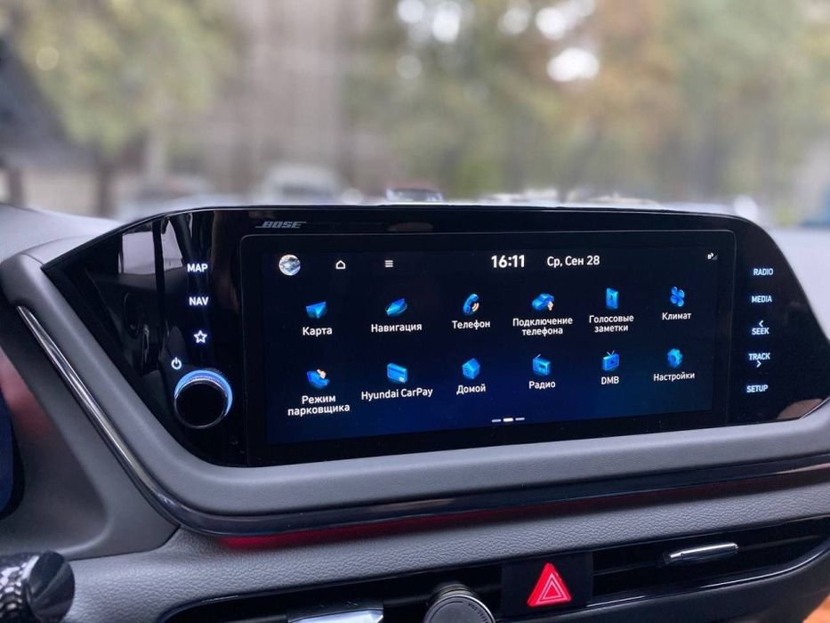 Русификация авто