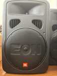 Два броя тонколони JBL