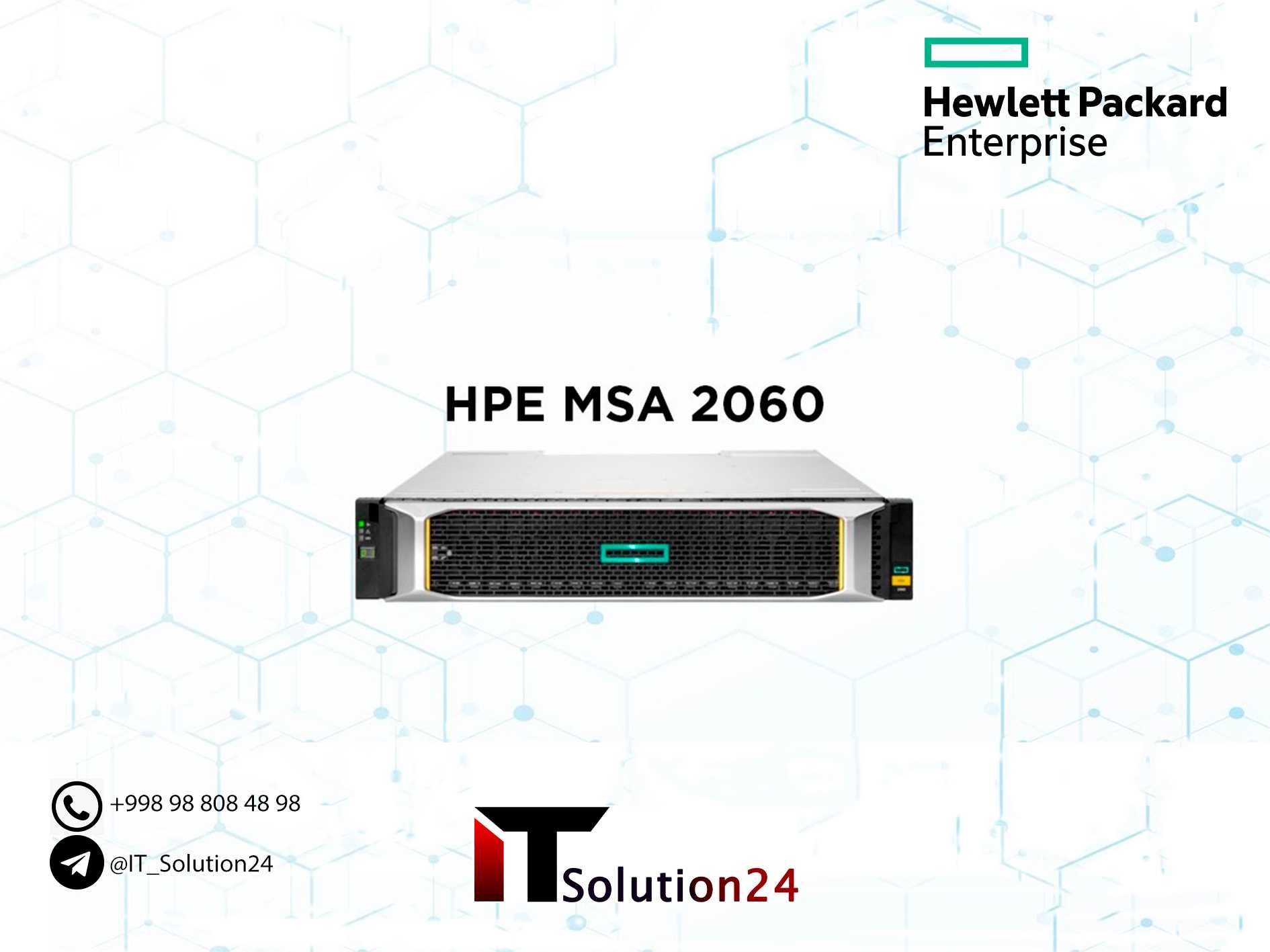 Система хранения данных СХД HPE MSA 2060 (Перечислением)