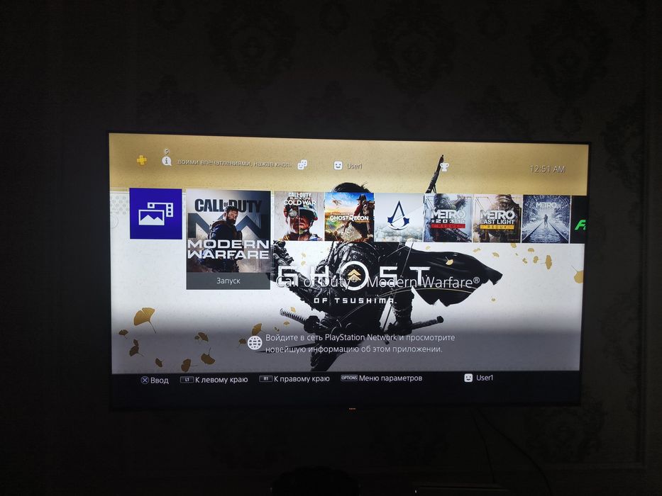 Ps4 slim 1 tb, 14 крутейших игр на борту!