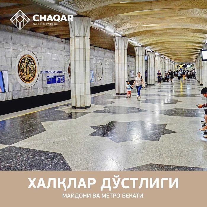 Tashkent City ga 500 metrda xonadon (Ijaraga juda qulay lokatsiya)