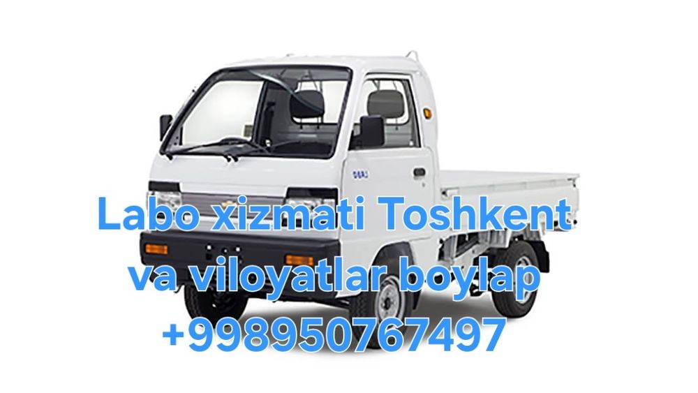 Labo xizmat Toshkent va viloyatlar bo‘ylap