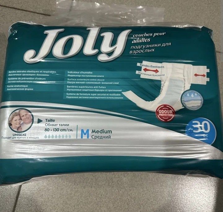Подгузники для взрослых Joly