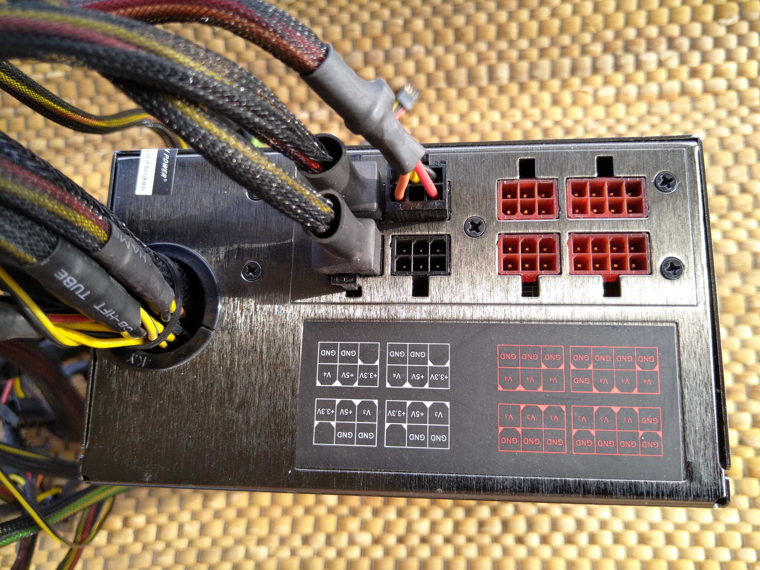 Компютърно захранване 1200w - Sirtec High Power 1200W