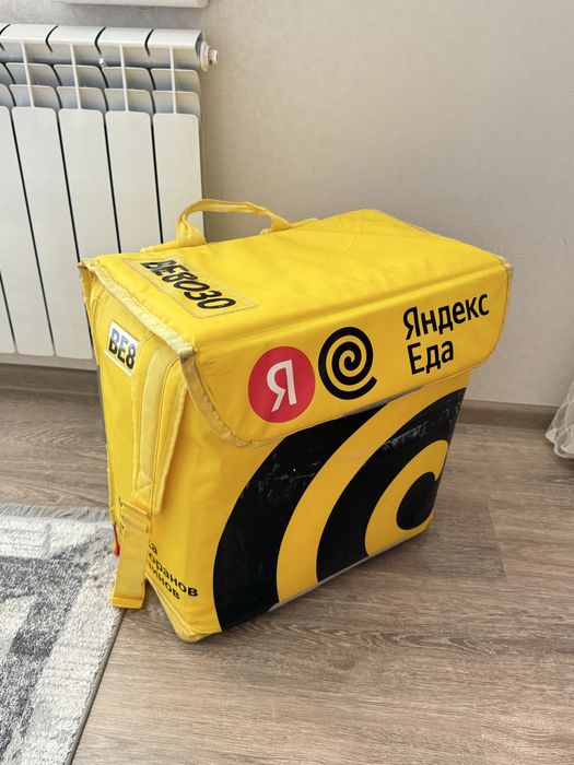 Продаются курьерские сумки.