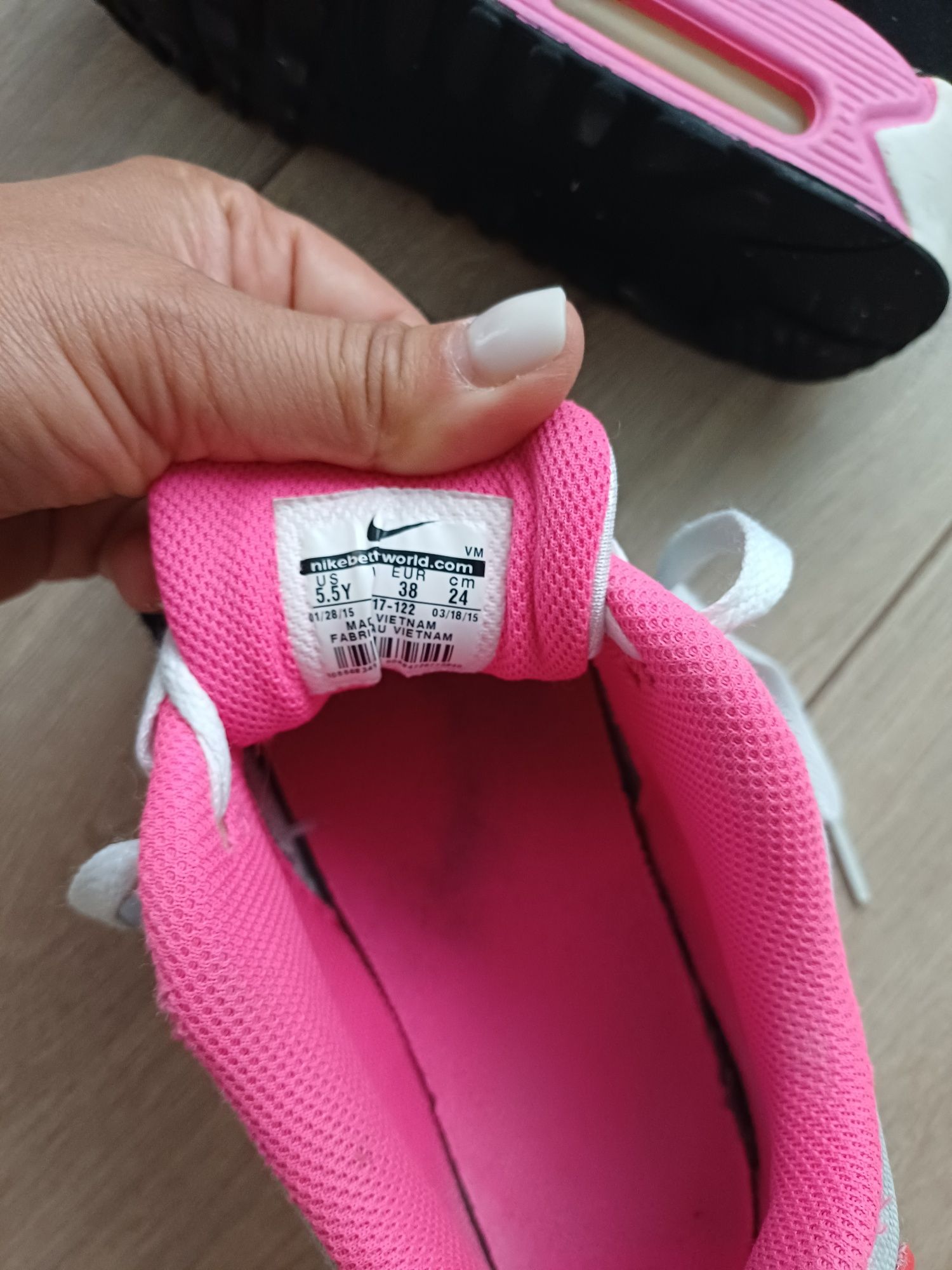 Alexander Smit, Bronx,Nike