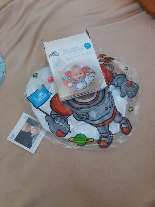 Круг для купания