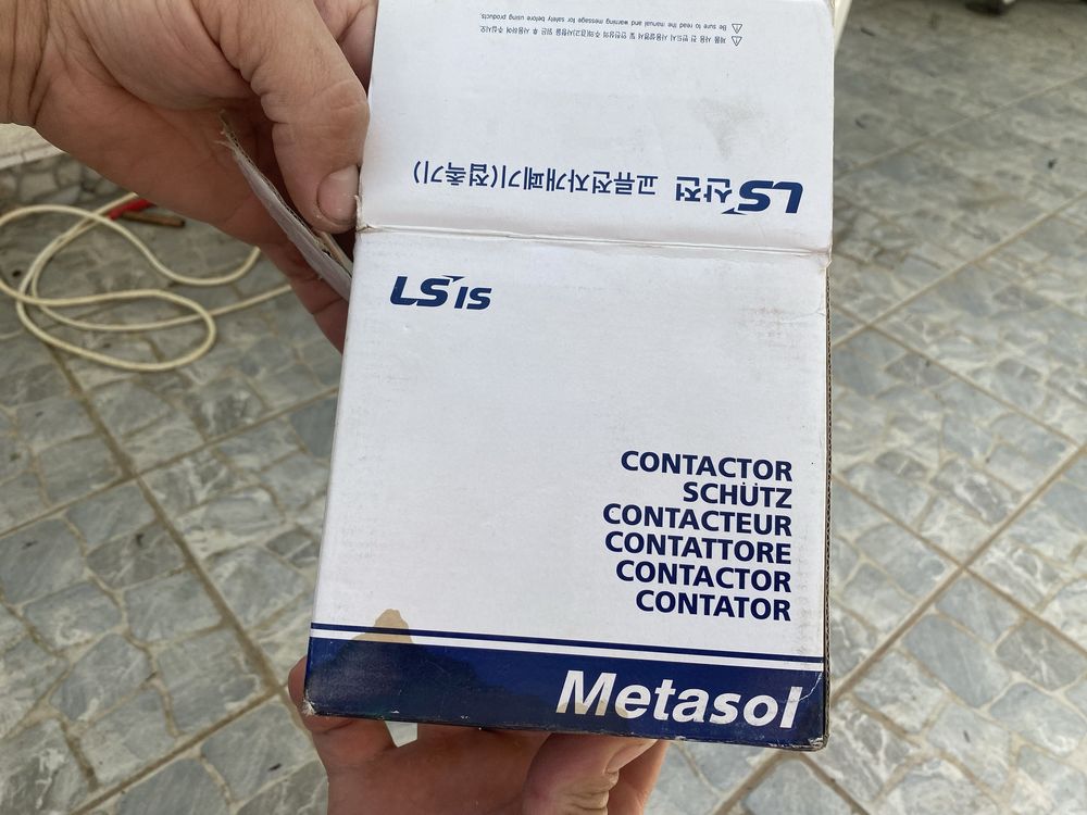Vand contactor Metasol MC-100A