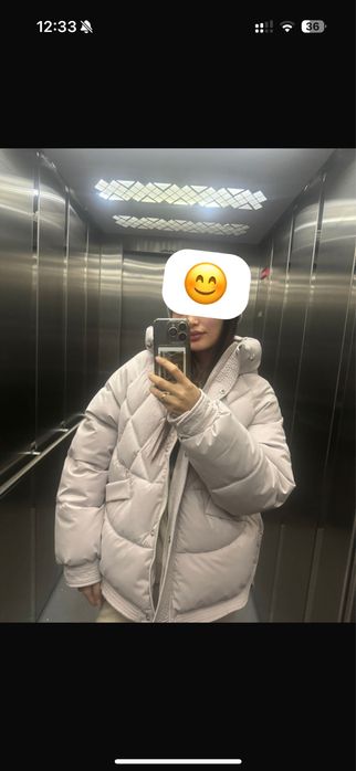 Куртка зимняя.