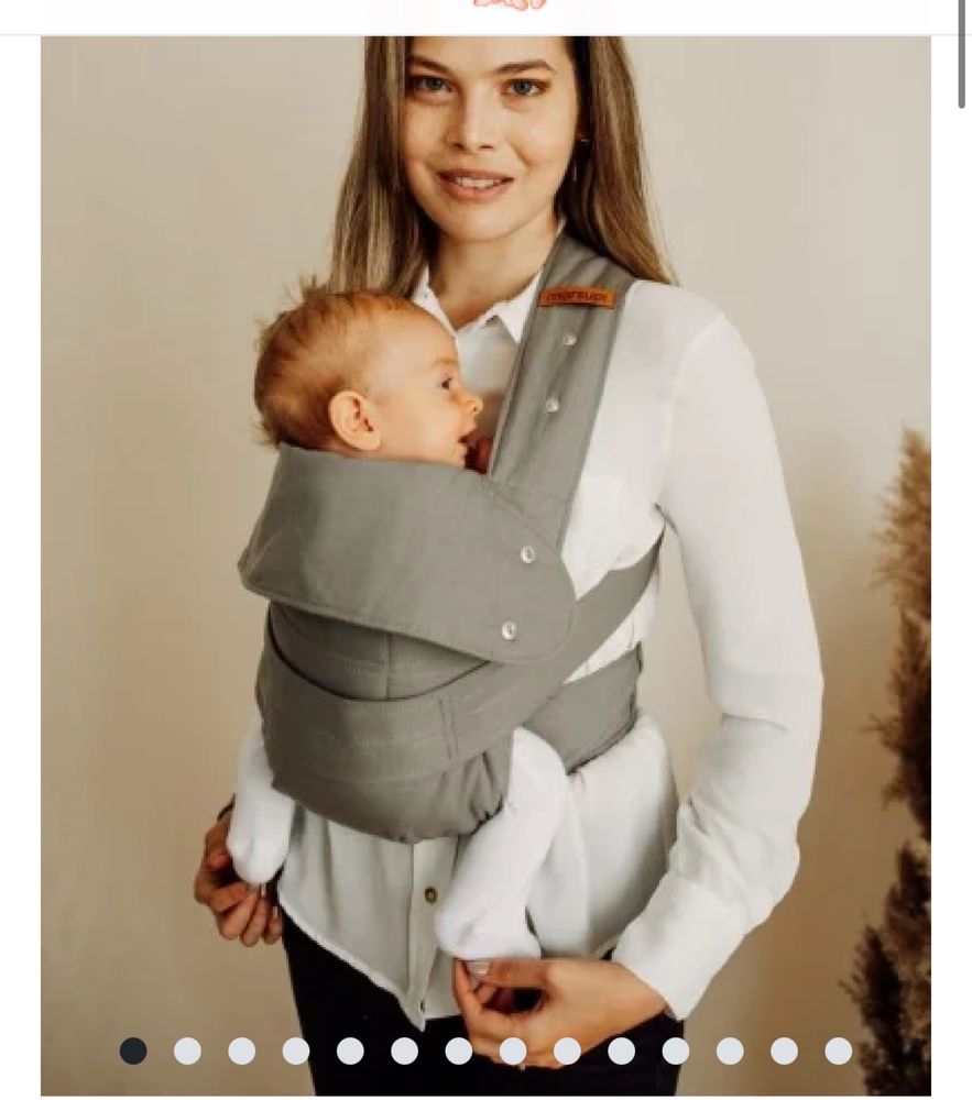 Marsupi -sistem ergonomic