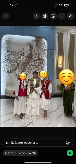 Продам платье на узату от известного дизайнера — Дом моды "Кункей"