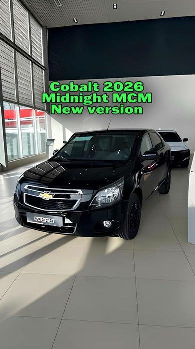 Cobalt midnight MCM 2026примой номига шот справка пачка викуб насия са