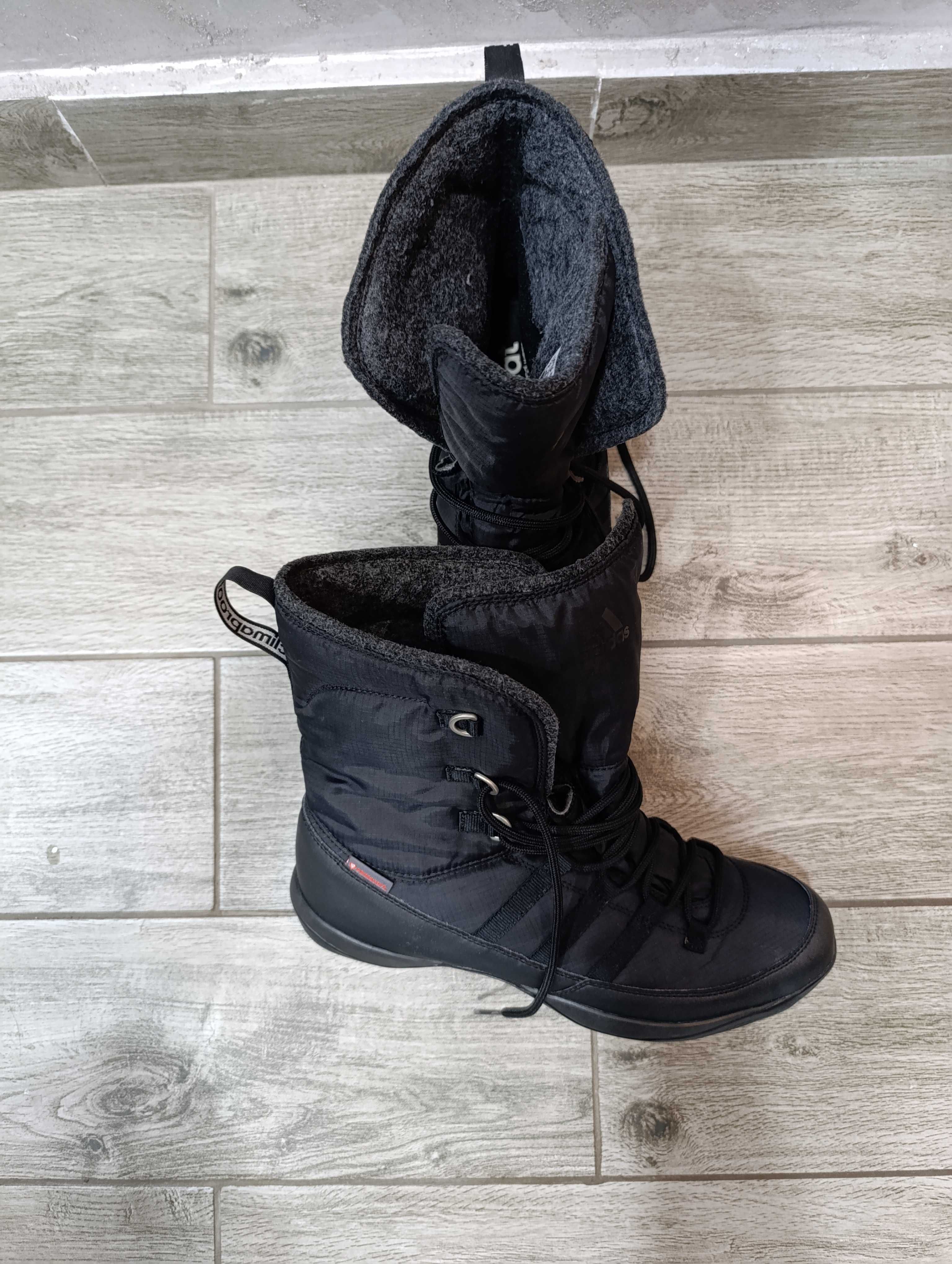 Дамски зимни обувки Adidas CW Libria Pearl ClimaProof