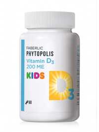 Витамин D3 kids (для детей)