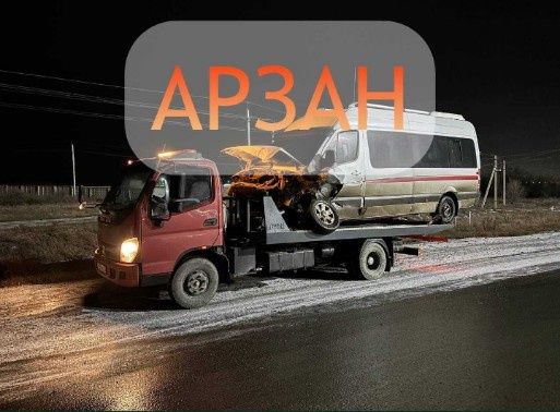Услуги эвакуатор
