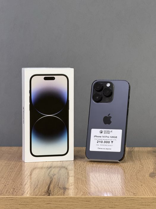 iPhone 14 Pro 128 GB | Mobile Zone