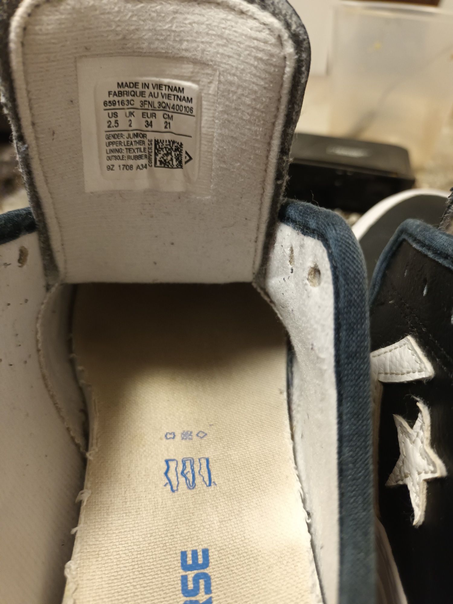 Кецове converse естествена кожа