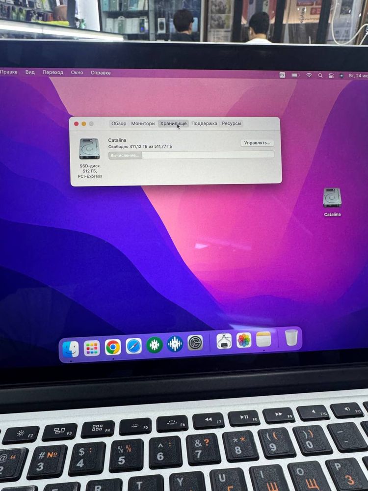 Apple Macbook Pro Intel Core i5 SSD 512Gb ОЗу 8GB 2 Retina