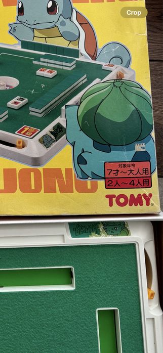 Бордова игра Pokemon Ponjang Mahjong маджонг