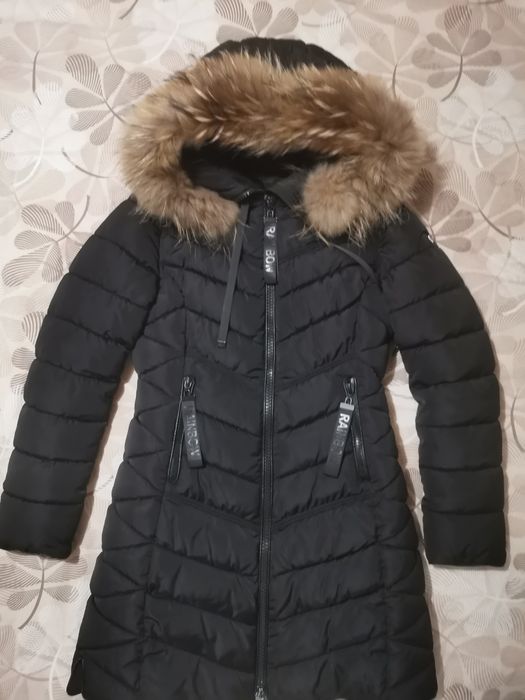 Дамско вталено зимно яке