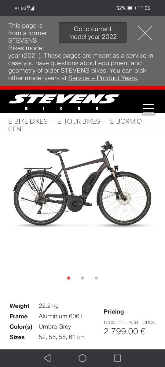 Продавам ел. велосипед Stevens Shimano 28 цола