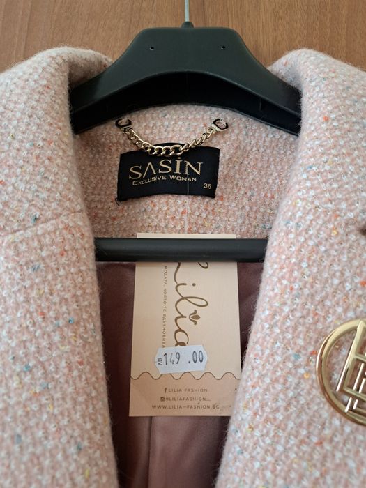 Дамско палто,размер 36