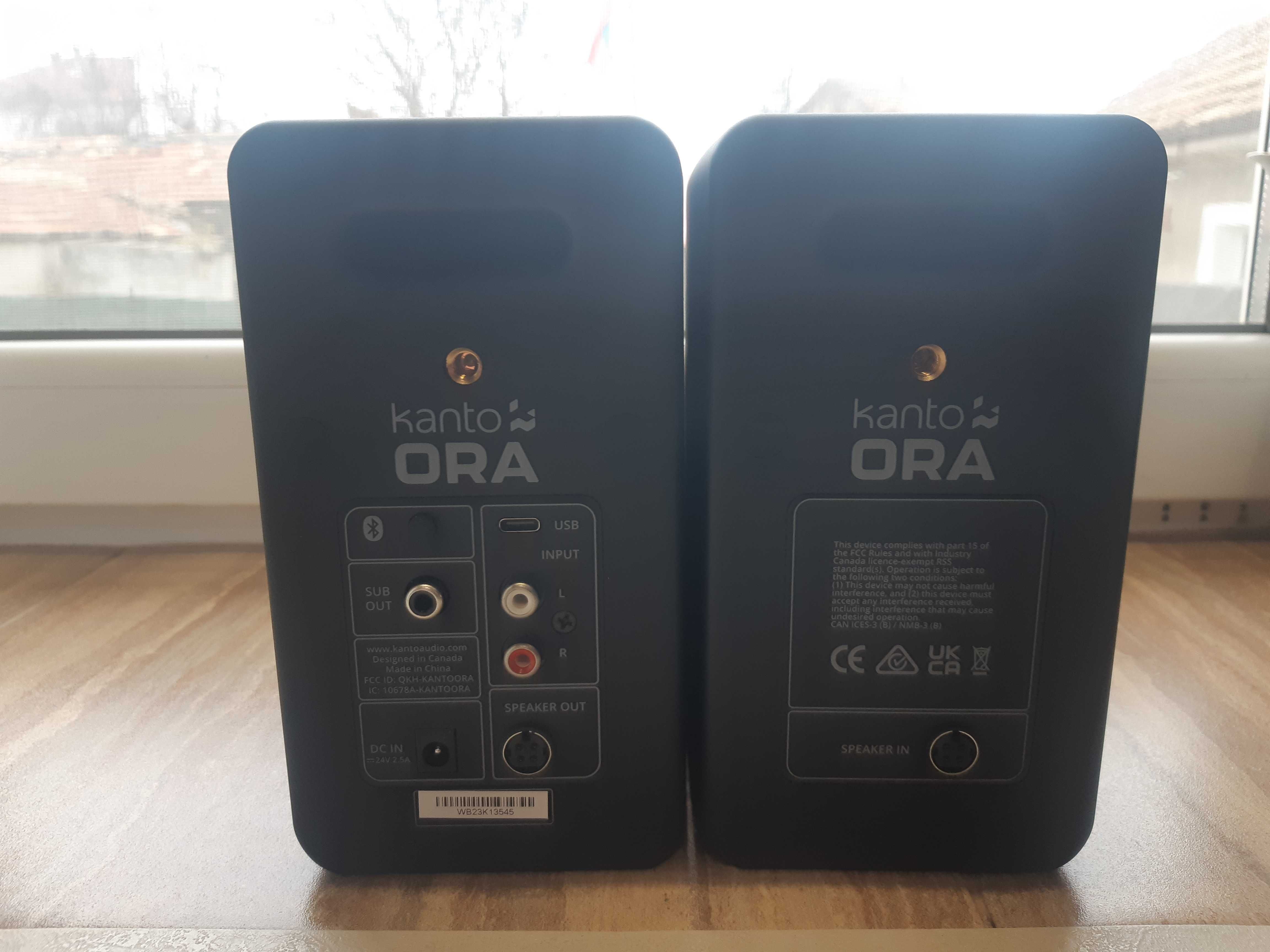 Kanto ORA bookshelf speakers