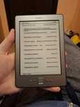 Електронен четец Kindle 4