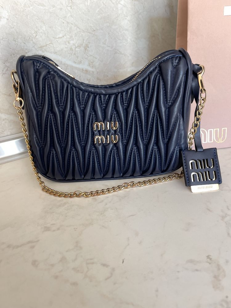 Miu Miu matelasse тъмносиня