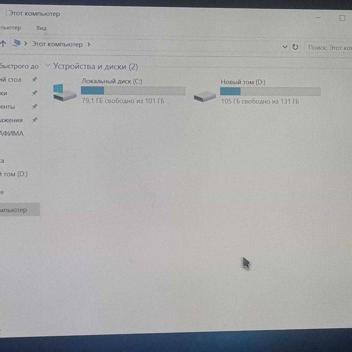 компьютер с играми в отличном состоянии