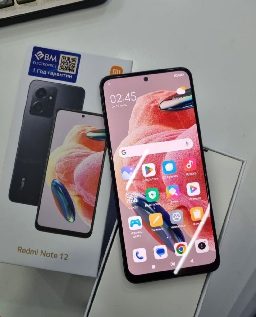 Redmi note 12 Sotladi
