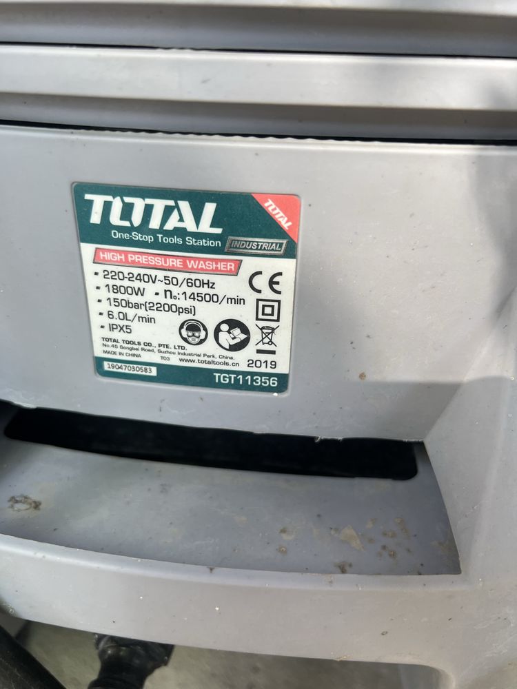 Total Karcher 1800 w 150 bar