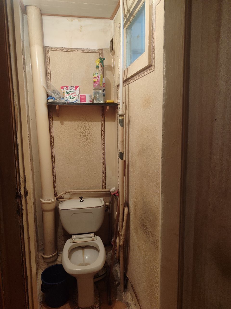 Продаётся квартира