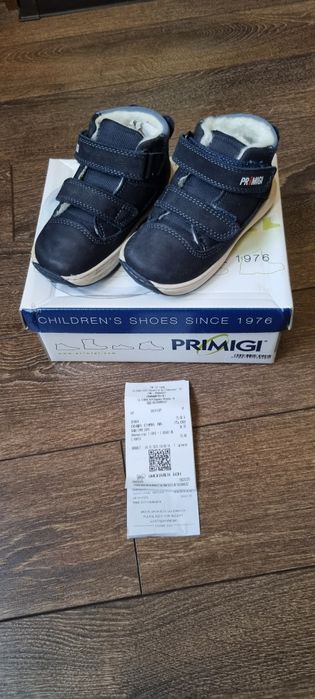 Детски зимни обувки PRIMIGI '23