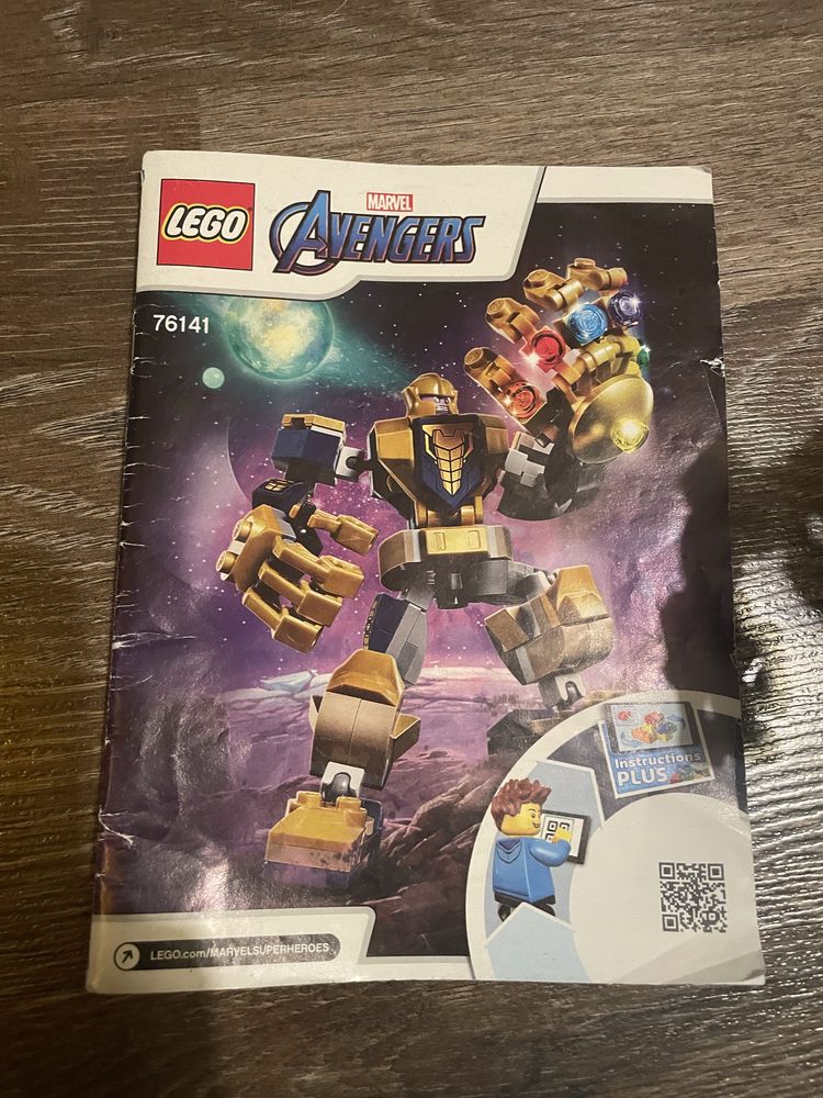 Lego констуктори