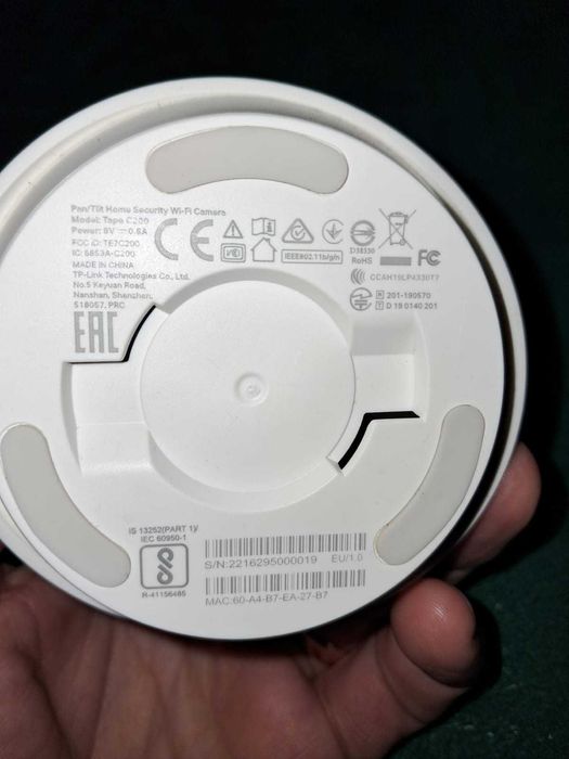 tplink camera interior