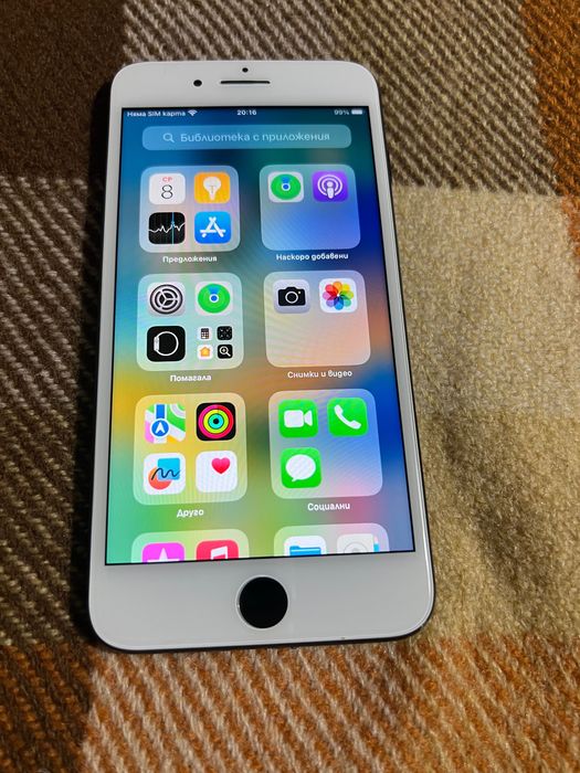 iPhone 8 Plus -64 GB