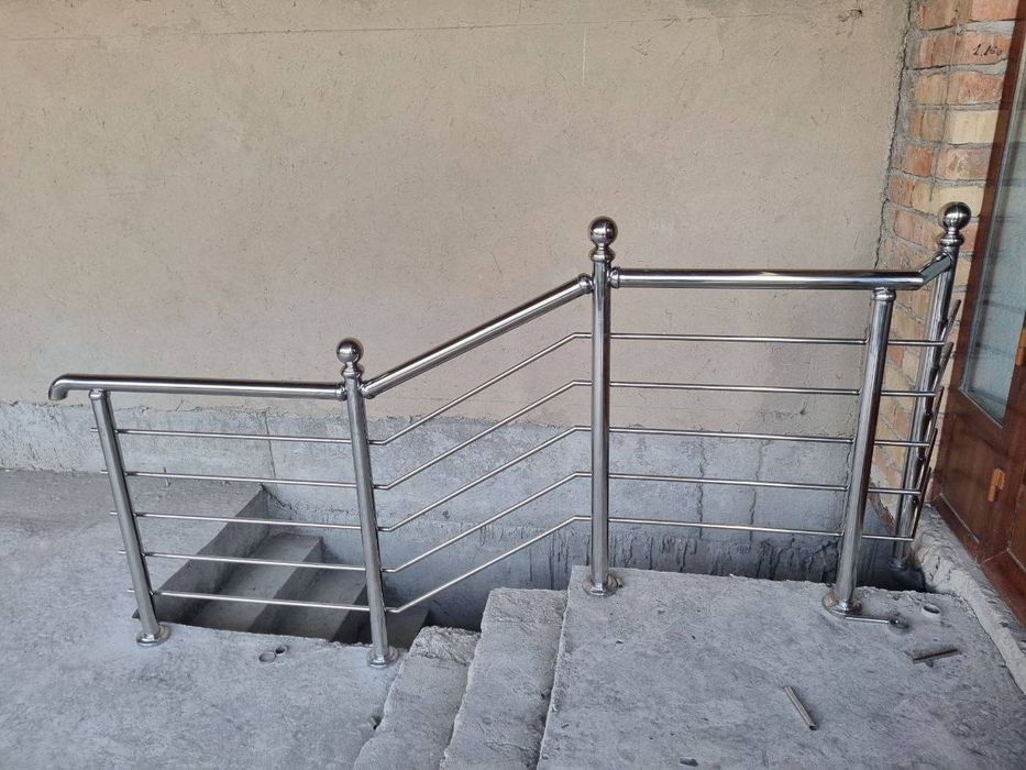 Perilla va nerjaveyka