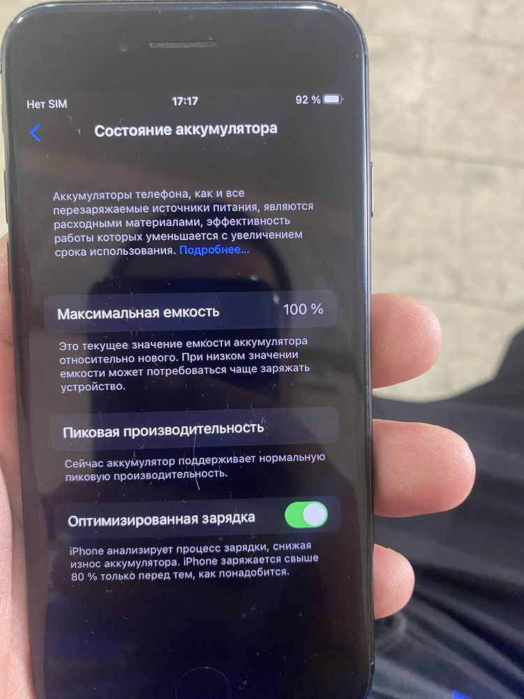Apple 7 xolati yaxshi