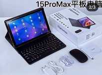 Planshet Kotta bollaniki OZCT 15  PRO MAX