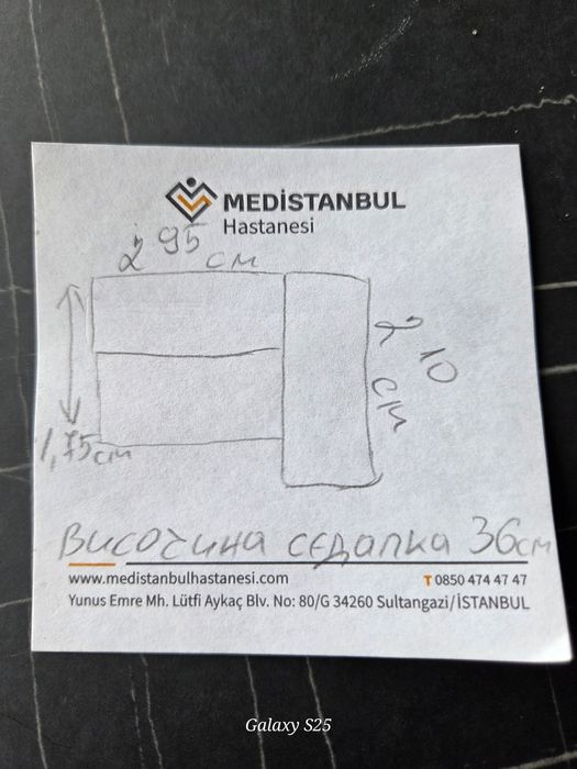 Ъглов диван за трапезария