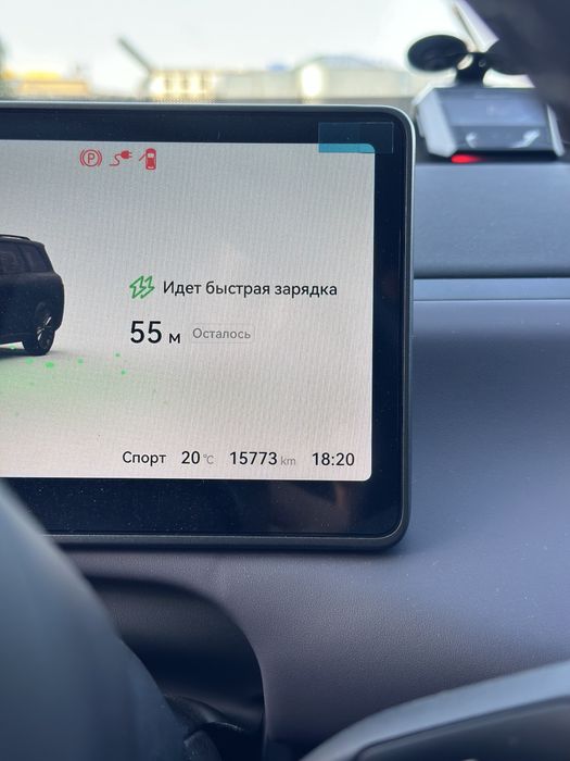 Leapmotor C16 гидрид 3 гпозиция фулл сотилади